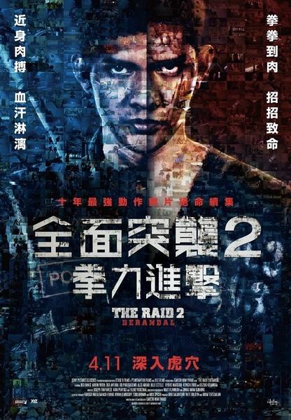 哪里能办临时房屋所有权执照